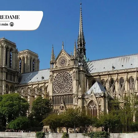 Tbs 317 - Close To Eiffel Tower * باريس